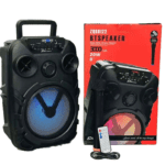 Sing-e ZQS-8122