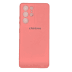 SAMSUNG S21 Ultra Silicone Case - Rose Pink