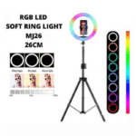 RGB LED Ring Light MJ26