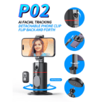 P02 Auto Face Tracking Selfie Stick With Remote Control
