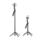 Hoco Smart Holder K32 Quadropod Face Tracking